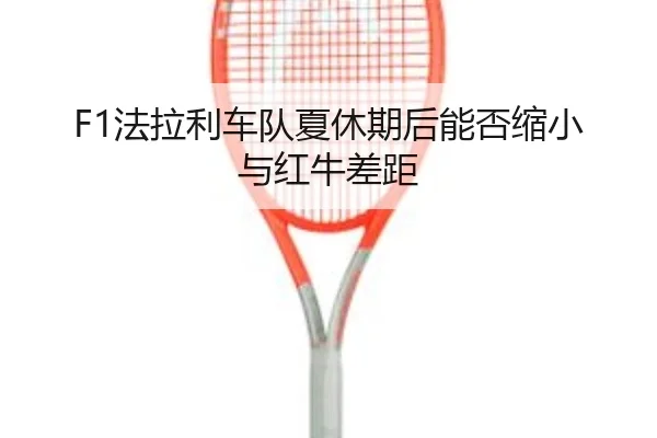 img_1782333472152_3734_1_838.jpg